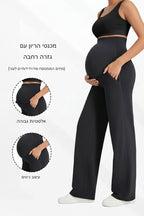 🌸לומה-פשוט להרגיש טוב