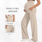 🌸לומה-פשוט להרגיש טוב