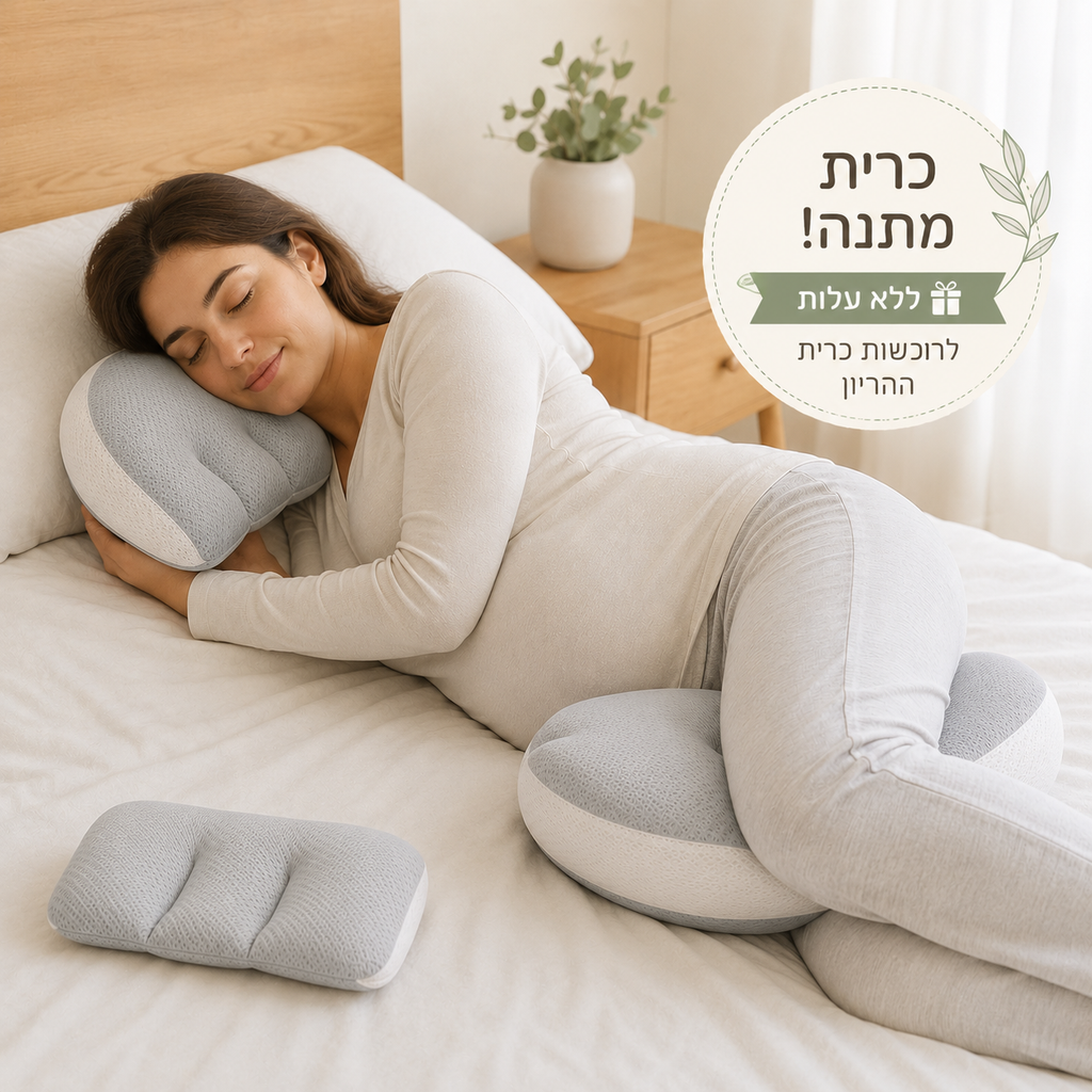 🌸לונוּרה-פרימיום של רוגע