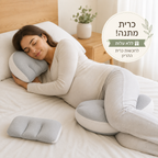 🌸לונוּרה-פרימיום של רוגע