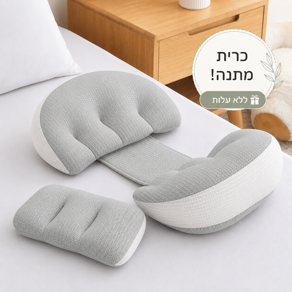 🌸לונוּרה-פרימיום של רוגע