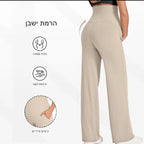 🌸לומה-פשוט להרגיש טוב